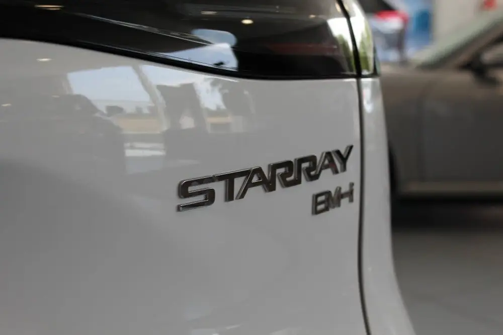 Geely Starray EM-i 1.5 Pro Plug-in uit 2026, foto 4