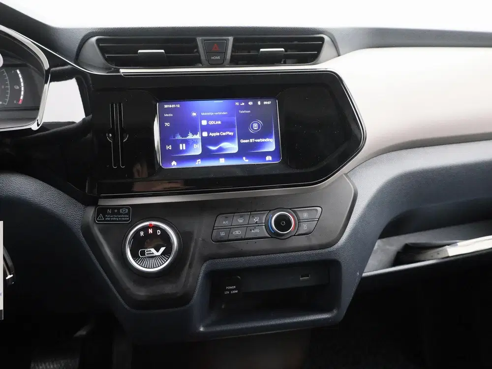 Maxus eDeliver 3 SWB 50 kWh uit 2023, foto 9