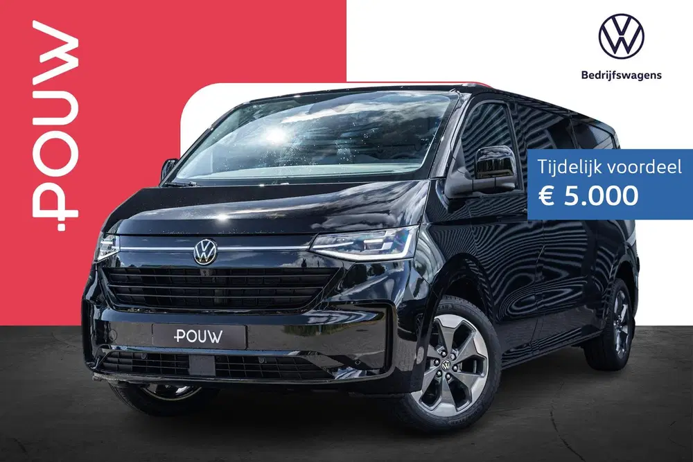 Volkswagen Transporter 2.5 eHybrid 233pk AUT L2H1 32 Bulli uit 2026