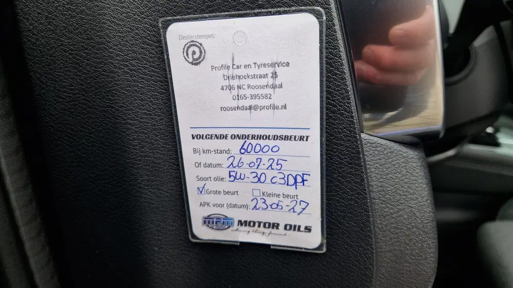 Nissan Qashqai 1.3 MHEV Xtronic N-Connecta Automaat. uit 2023, foto 18