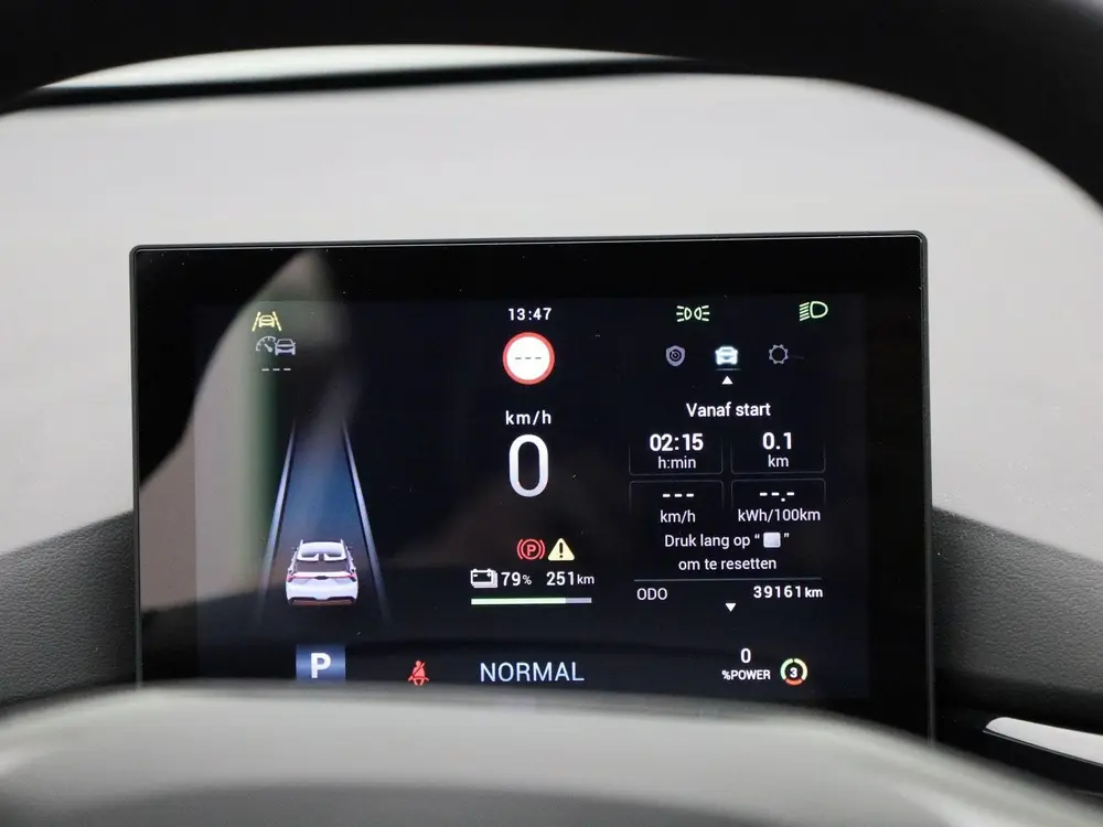 MG MG4 Standard 51 kWh uit 2023, foto 8