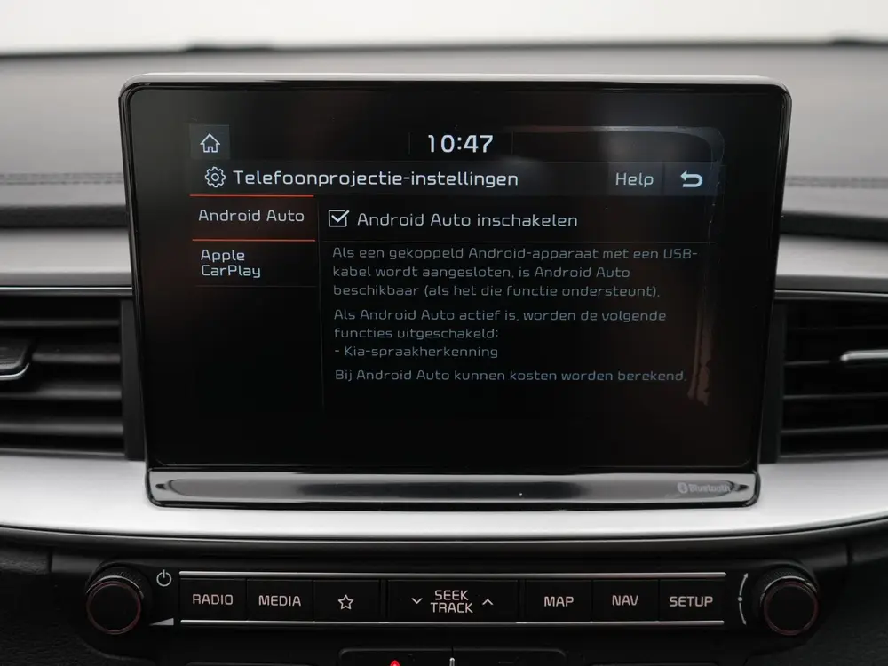 Kia Ceed 1.4 T-GDi DynamicLine | NAVIGATIE | TRE uit 2019, foto 16