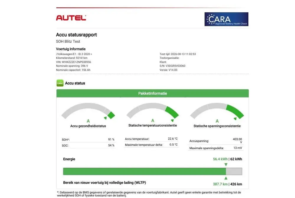 Volkswagen ID.3 Pro 58 kWh | Incl. 12 maanden garantie | SOH uit 2022, foto 4