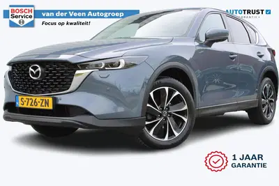 Mazda CX-5 2.0 e-SkyActiv-G M Hybrid 165 Advantage uit 2023
