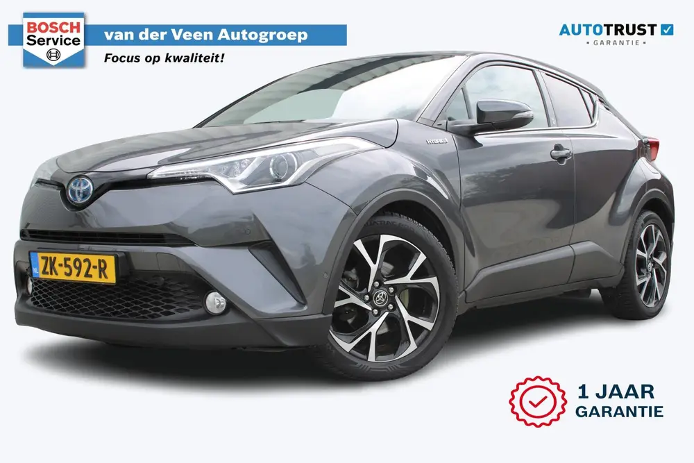 Toyota C-Hr 1.8 Hybrid Business Intro | Incl. 12 maanden gar uit 2019