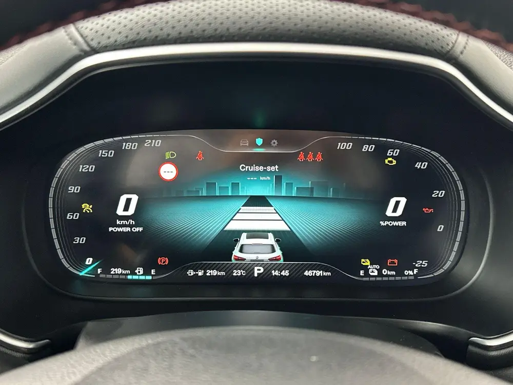 MG EHS 1.5 TGDI PHEV Aut. Luxury uit 2023, foto 17