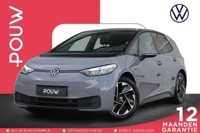 Volkswagen ID.3 204pk Pro Edition Advantage 58 kWh | SoH 95% uit 2023