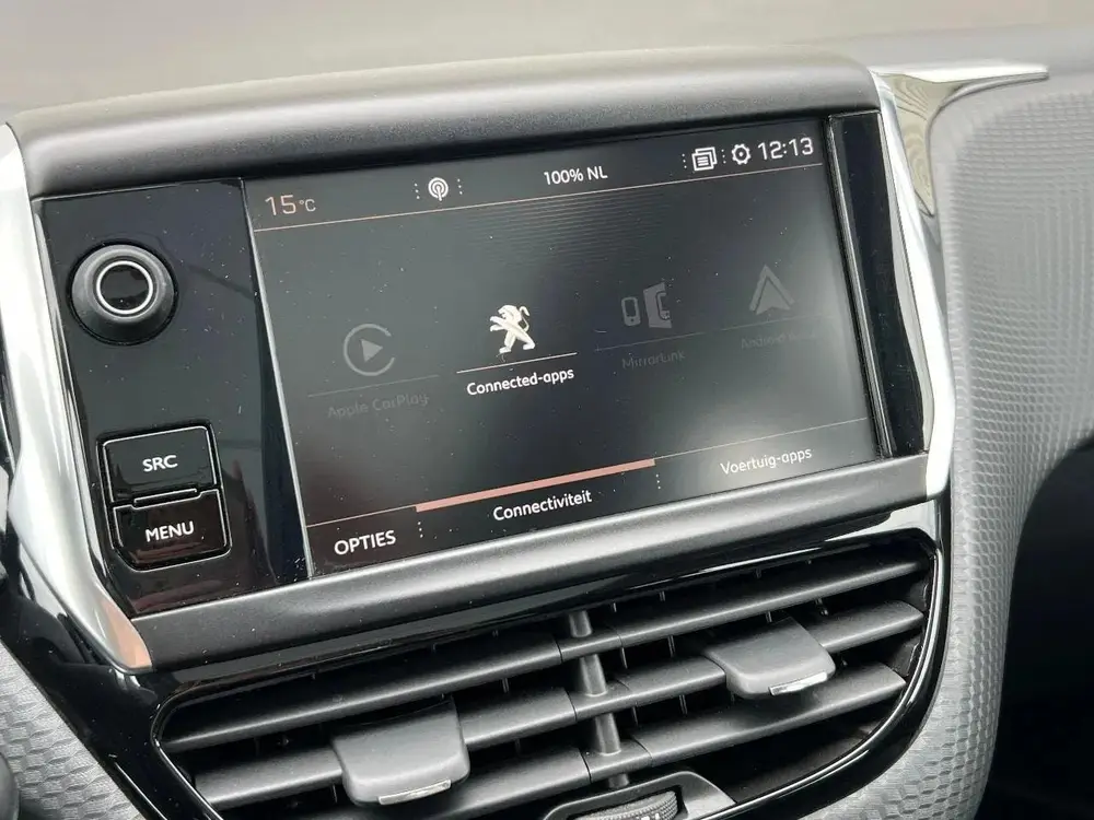 Peugeot 2008 1.2 PureTech | NL auto | Panoramadak | Trekhaak uit 2019, foto 15