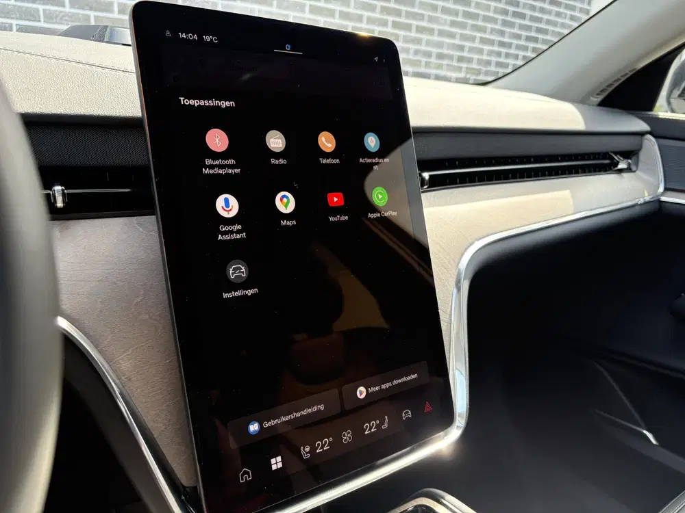 Volvo EX90 Twin Motor Ultra 7p. 111 kWh uit 2025, foto 19