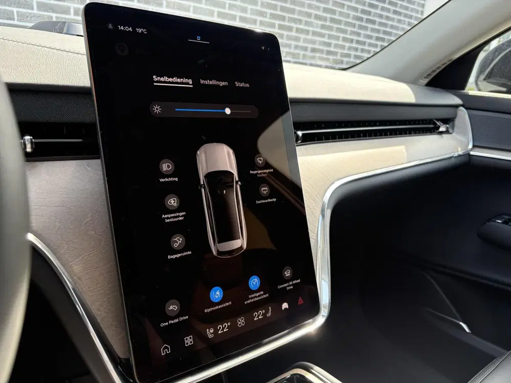 Volvo EX90 Twin Motor Ultra 7p. 111 kWh uit 2025, foto 20