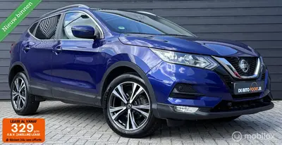 Nissan Qashqai 1.3 DIG-T N-Tec 160PK Automaat Pano.dak uit 2020