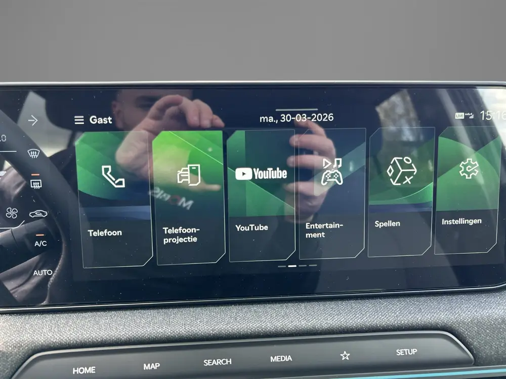 Kia EV2 Plus Advanced 42.2 kWh uit 2026, foto 9