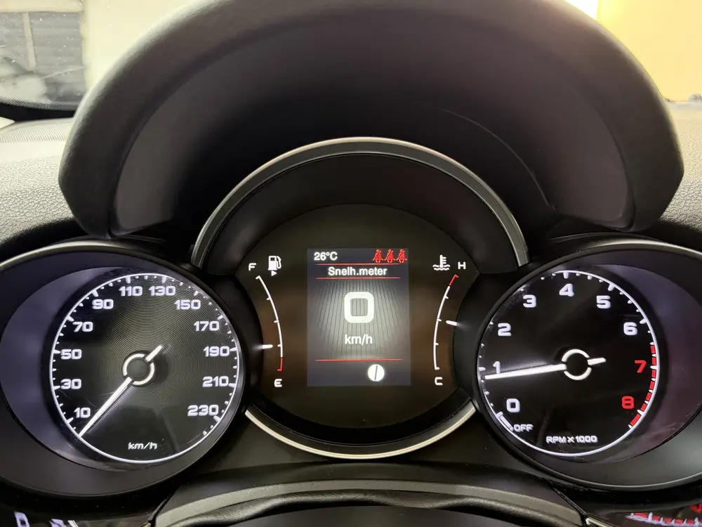 Fiat 500 500X 1.0 GSE Urban 120TH Edition, 120Pk, 2019, 1ste eig uit 2019, foto 16