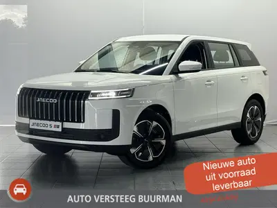 Jaecoo 5 1.5 T-GDi SHS-H Selective Uit voorraad lev uit 2026