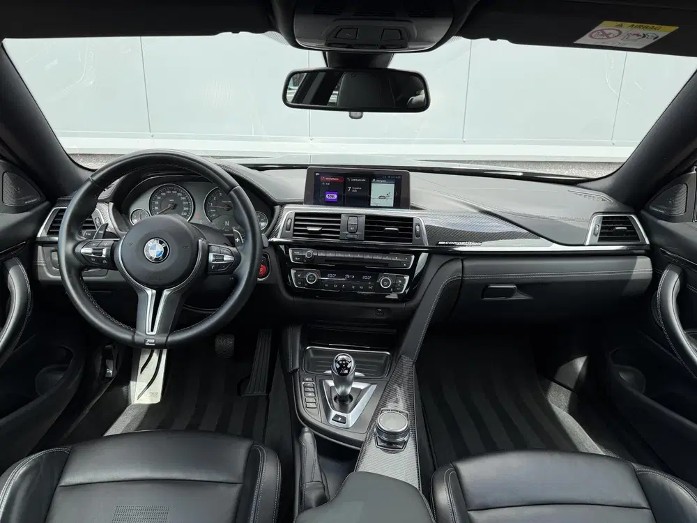 BMW M4 Competition KERAMISCH uit 2021, foto 20