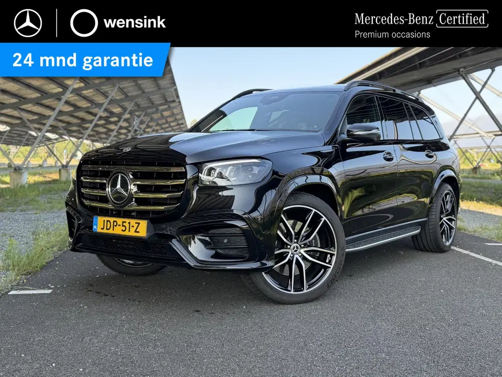 Mercedes-Benz GLS 450 4MATIC AMG Line uit 2025