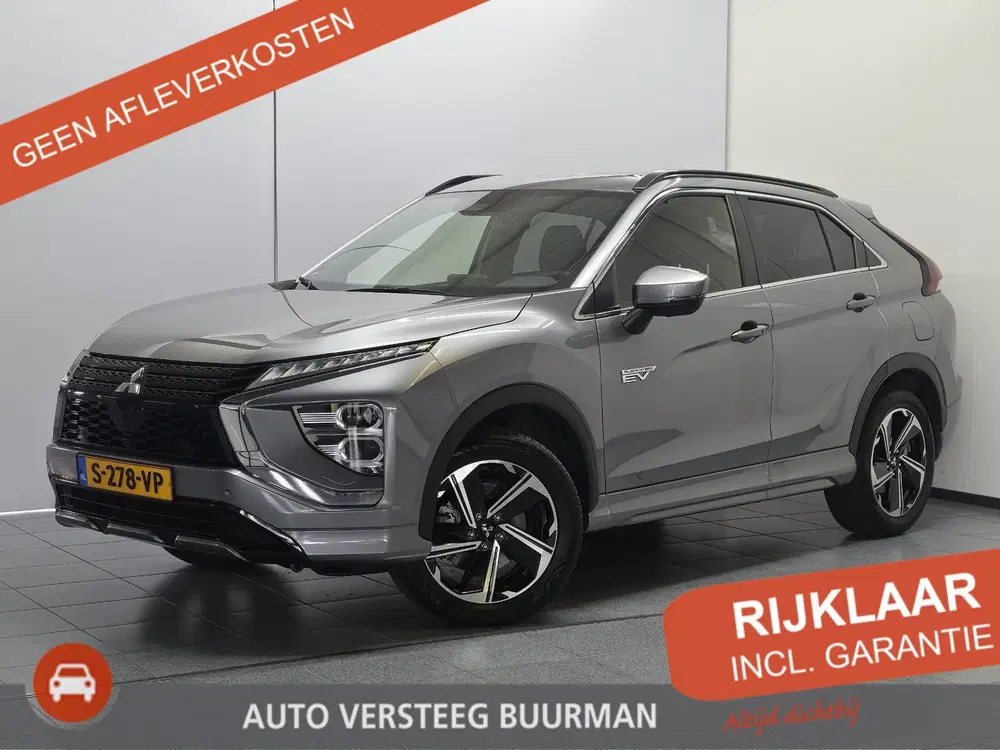 Mitsubishi Eclipse Cross 2.4 PHEV Executive uit 2023