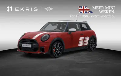 Mini Overig 2.0 Victory Edition uit 2026