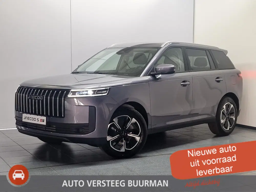 Jaecoo 5 1.5 T-GDi SHS-H Exclusive Automaat uit 2026