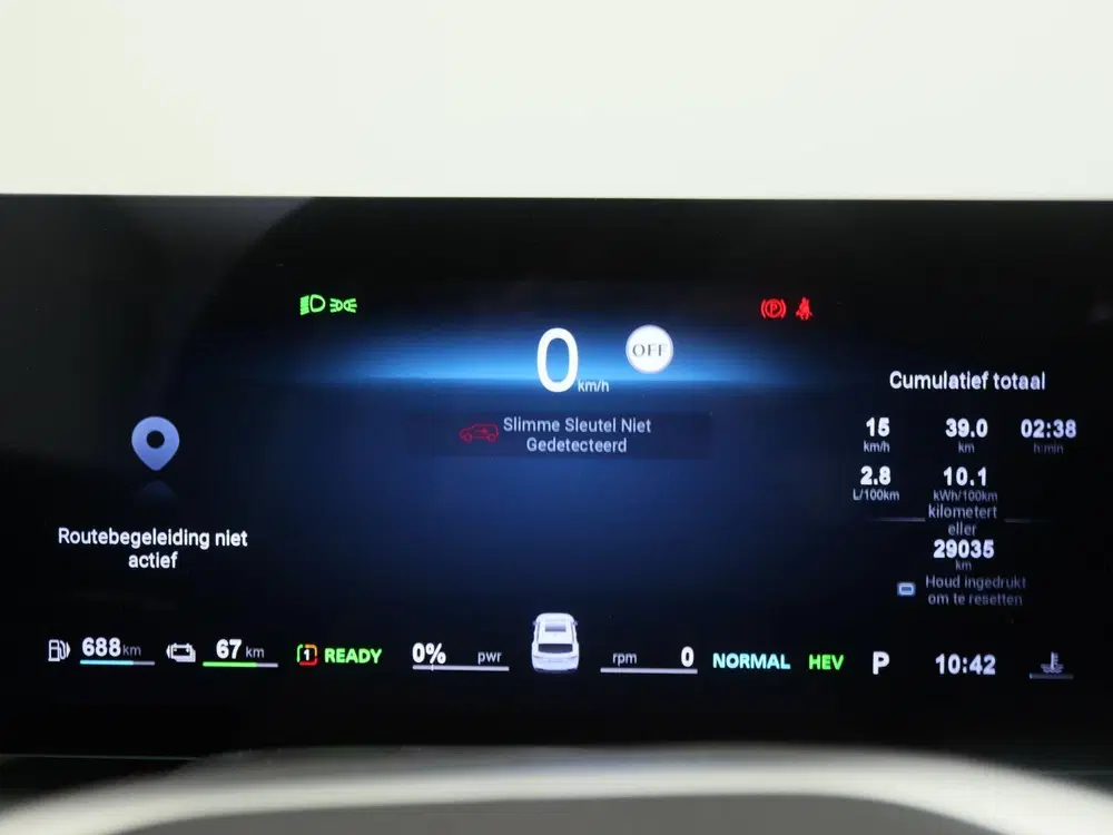 MG HS 1.5 PHEV Aut. Luxury uit 2025, foto 8