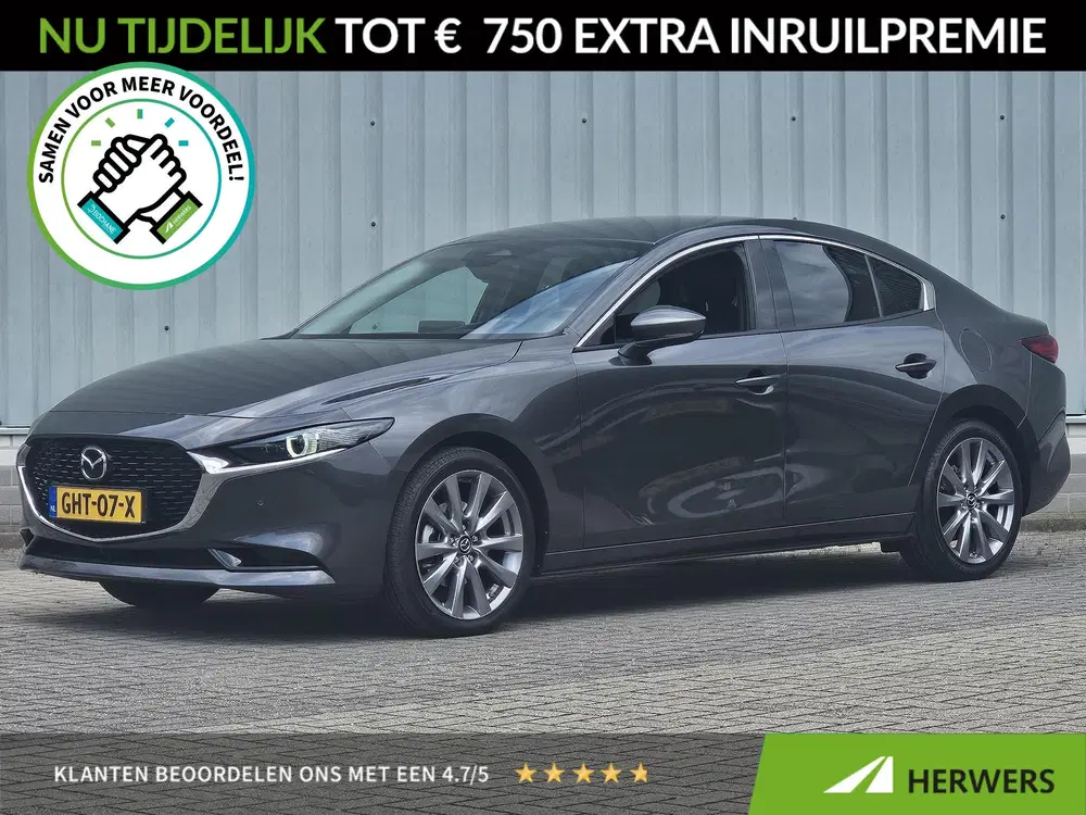 Mazda 3 2.0 SkyActiv Hybrid 150PK Exclusive-Line uit 2024