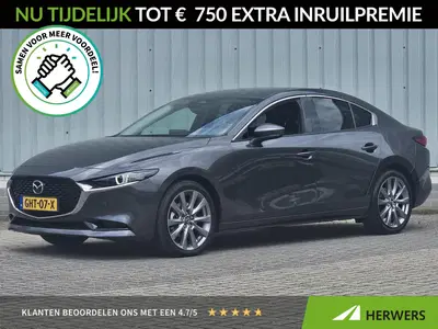 Mazda 3 2.0 SkyActiv Hybrid 150PK Exclusive-Line uit 2024