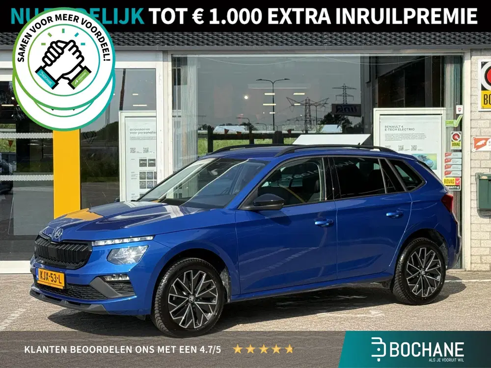Skoda Kamiq 1.0 TSI Business Edition uit 2025