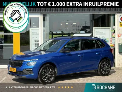 Skoda Kamiq 1.0 TSI Business Edition uit 2025