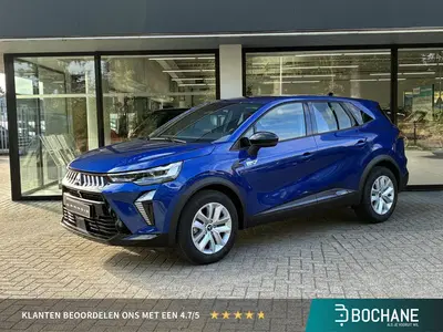 Mitsubishi Grandis 1.8 HEV Intense NIEUW UIT VOORRAAD LEVERB uit 2026