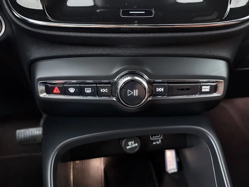 Volvo XC40 1.5 T4 Plug-in hybrid Ultimate Bright uit 2022, foto 13