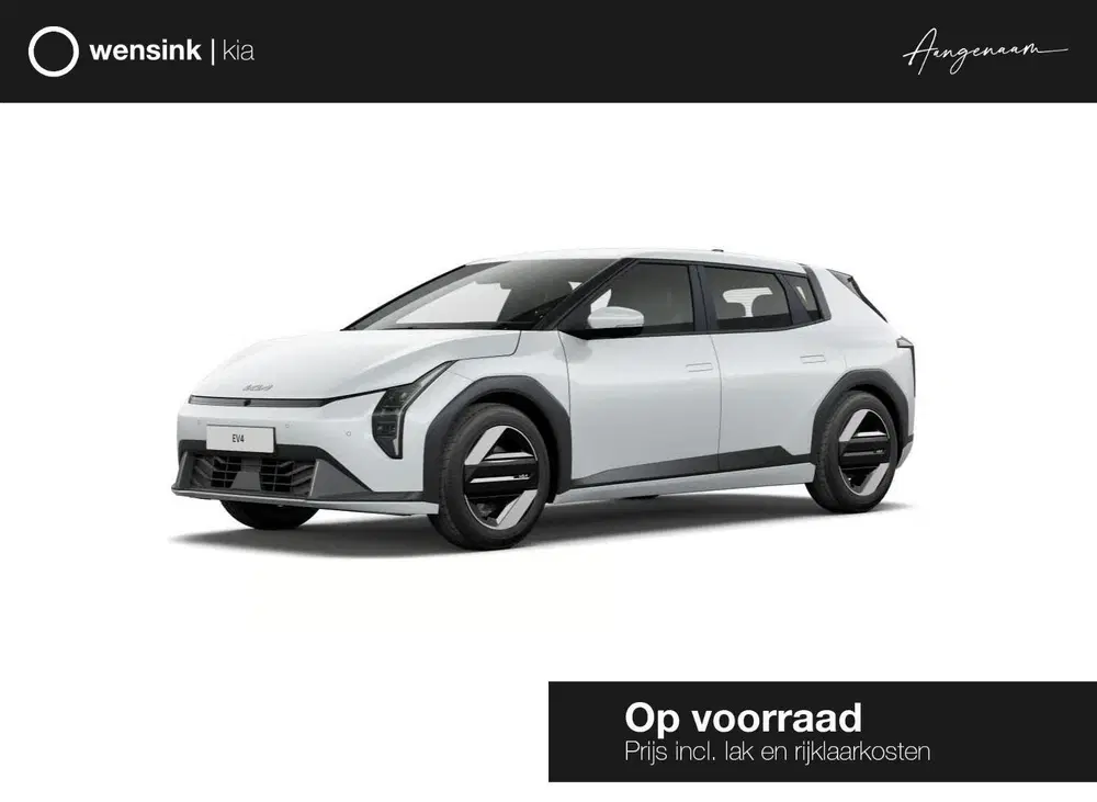 Kia EV4 Air 58.3 kWh uit 2026
