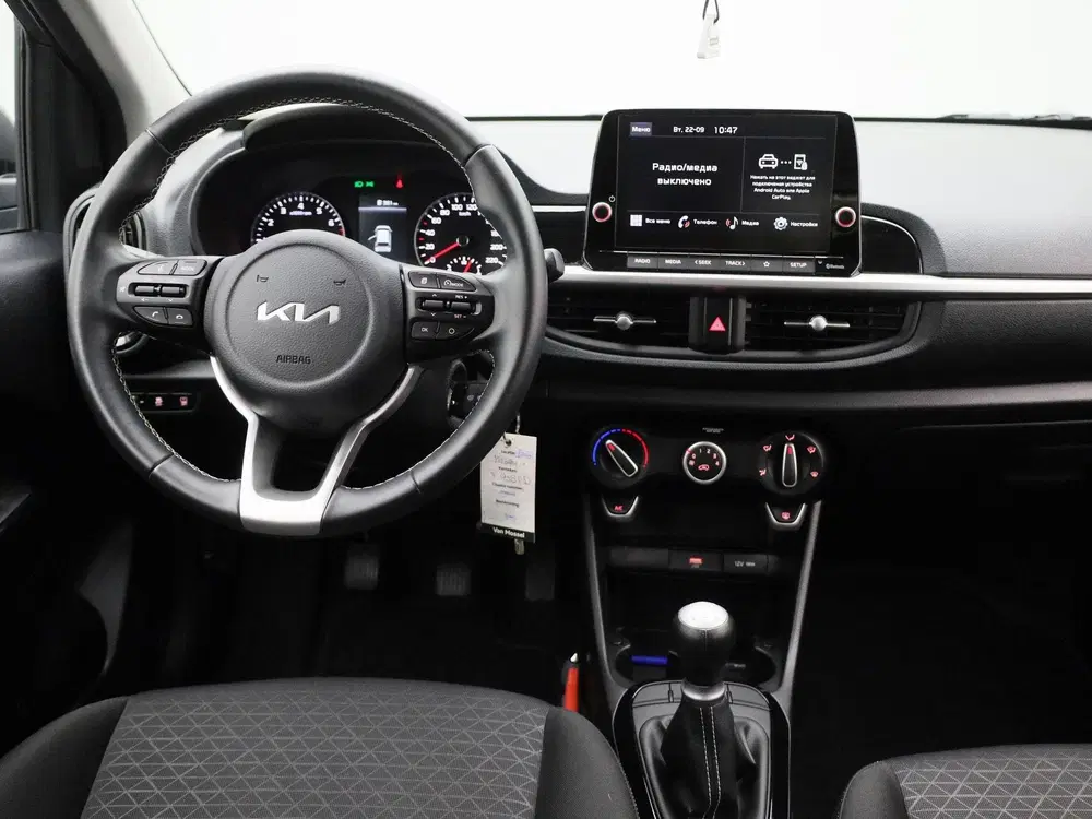 Kia Picanto 1.0 DPi DynamicLine uit 2023, foto 7