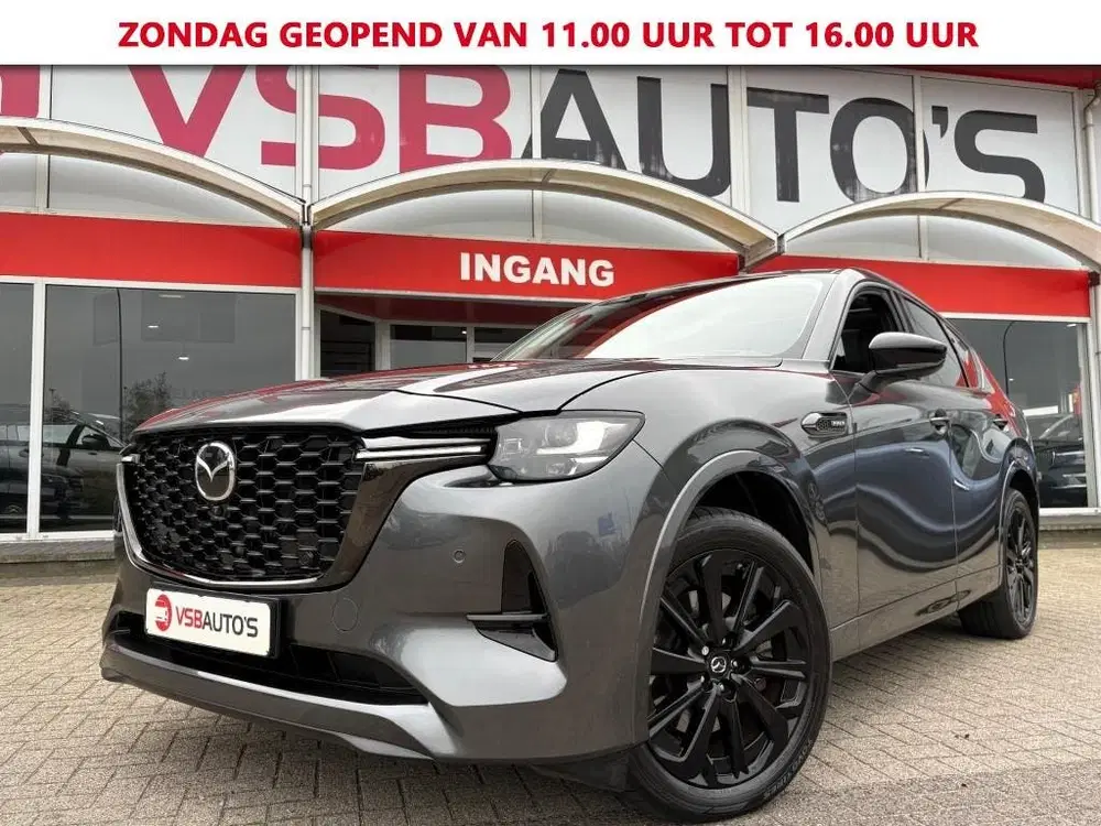Mazda CX-60 2.5 SKYACTIV 328PK PHEV HOMURA AWD PANO-DA uit 2023