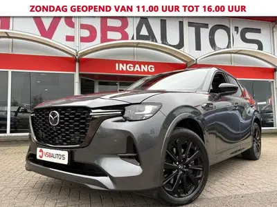 Mazda CX-60 2.5 SKYACTIV 328PK PHEV HOMURA AWD PANO-DA uit 2023