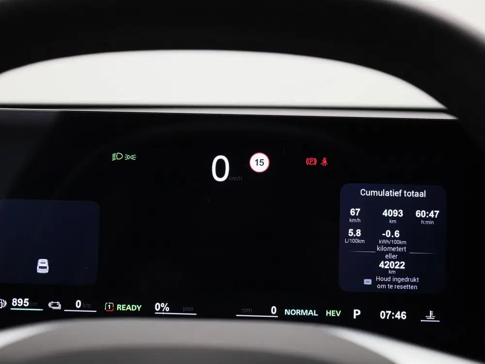 MG HS PHEV 1.5 Luxury uit 2025, foto 8