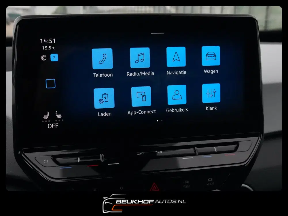 Volkswagen ID.3 58 kWh Adapt Cruise Carplay Navi Soh 92.3% uit 2020, foto 14