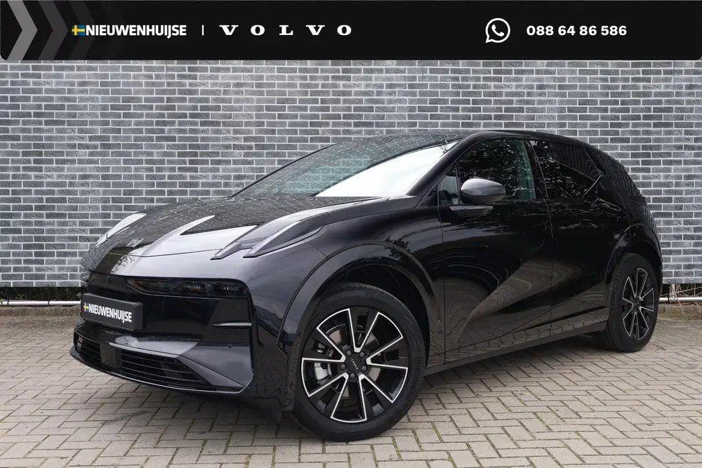 Zeekr X RWD Long Range 69 kWh uit 2026