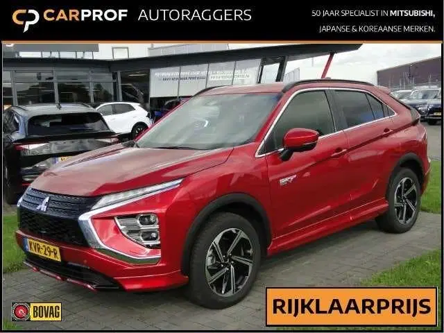 Mitsubishi Eclipse Cross PHEV 2.4 Executive uit 2024