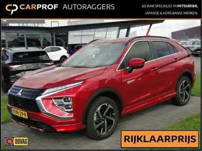 Mitsubishi Eclipse Cross PHEV 2.4 Executive uit 2024