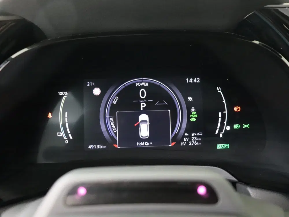 Lexus RX 450h+ Plug-in Hybrid President Line uit 2023, foto 5