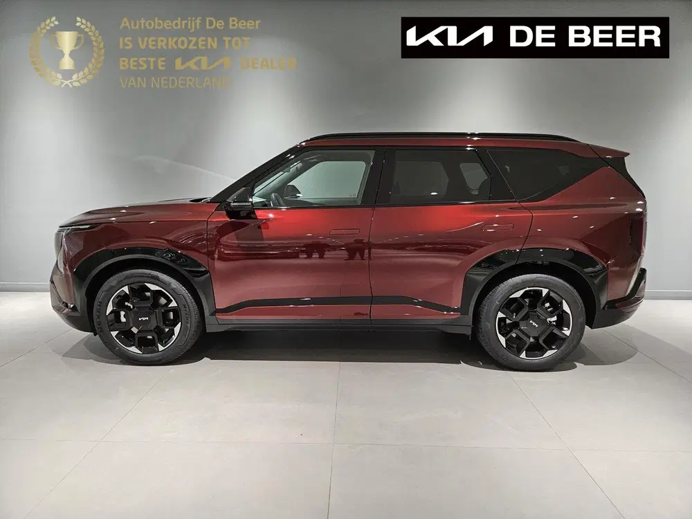 Kia EV5 81 uit 2026