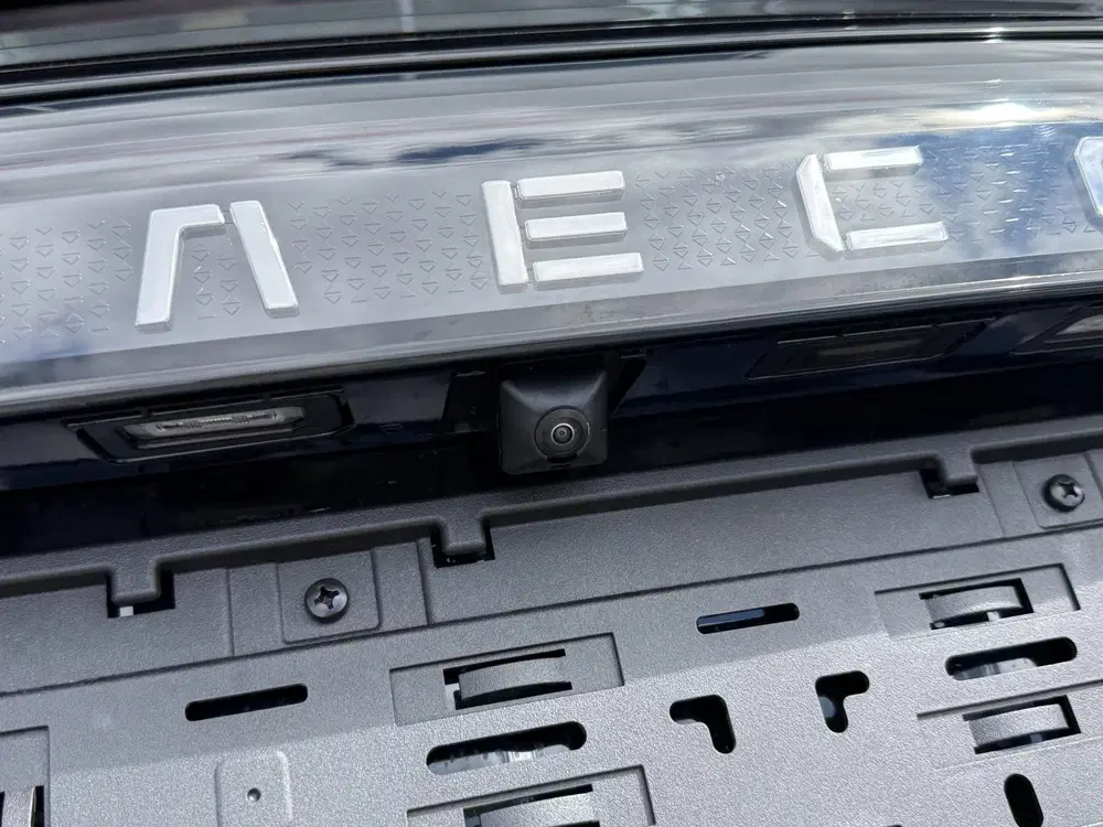 Jaecoo 7 PHEV Exclusive uit 2026, foto 10