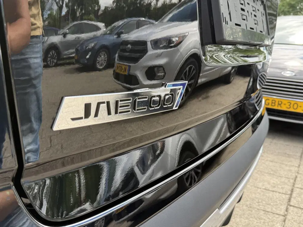 Jaecoo 7 PHEV Exclusive uit 2026, foto 6