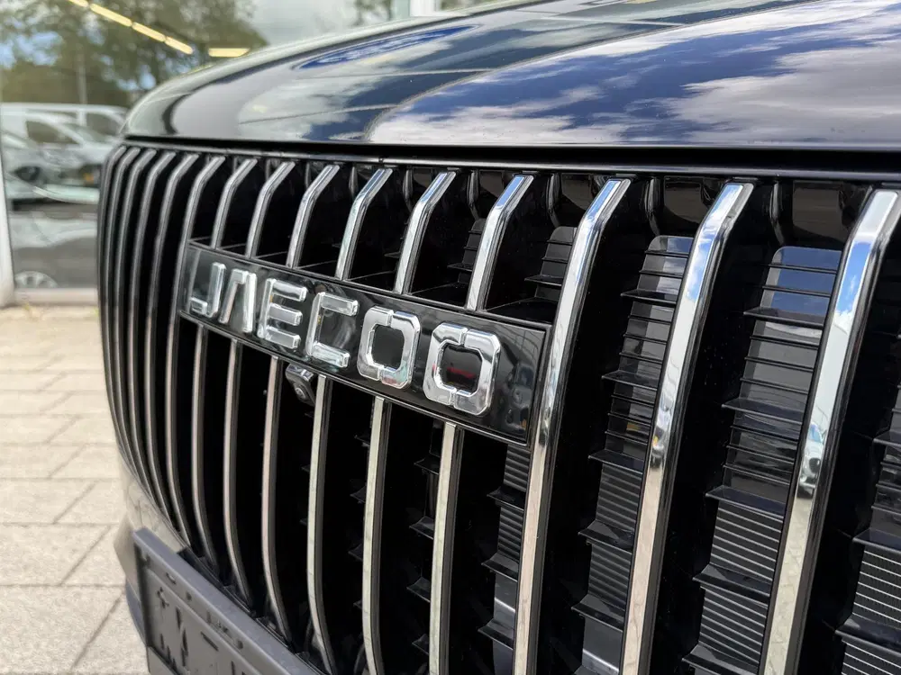 Jaecoo 7 PHEV Exclusive uit 2026, foto 7