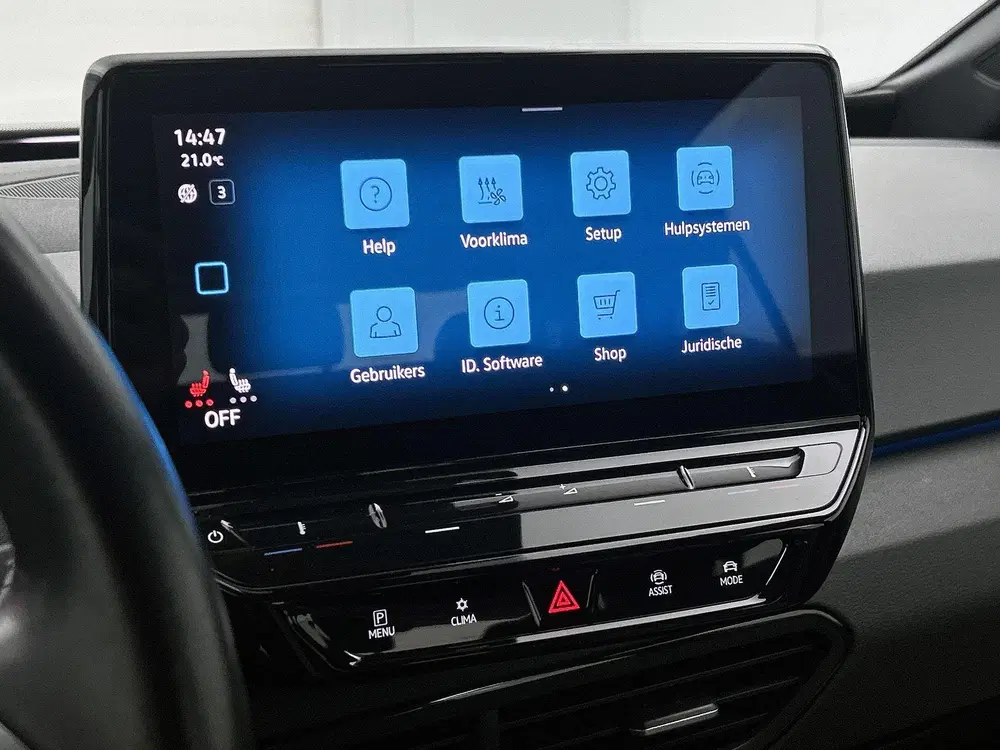 Volkswagen ID.3 Pro 58 kWh uit 2021, foto 15