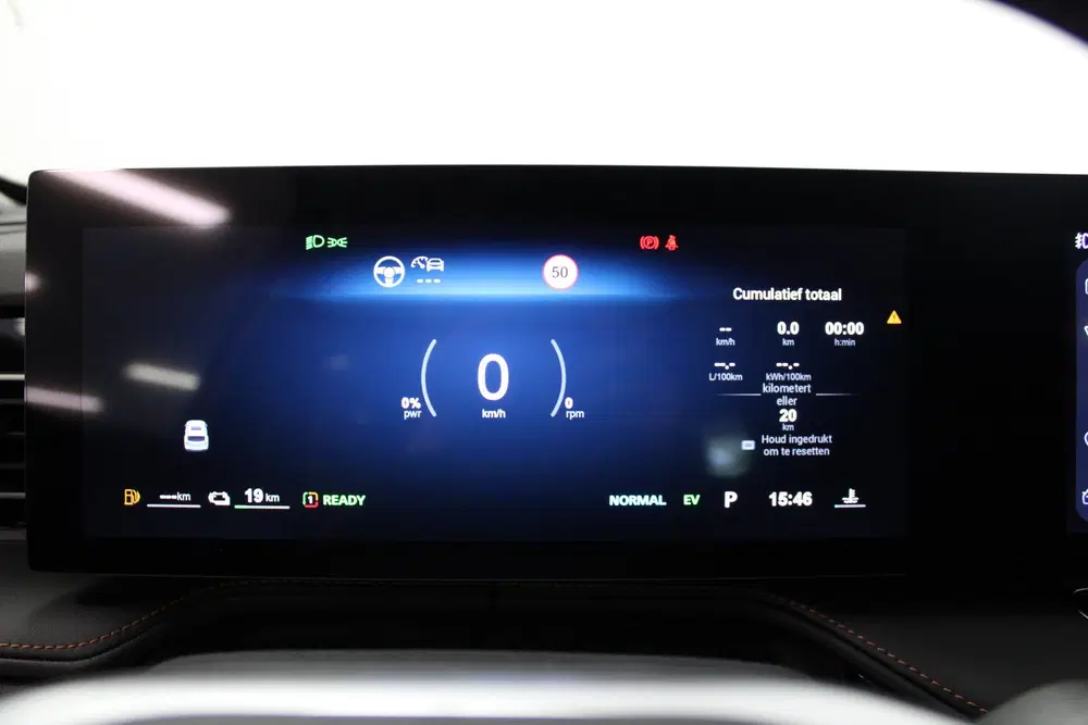MG HS MG HS PHEV 1.5 Comfort PHEV (bj 2026 uit 2026, foto 15