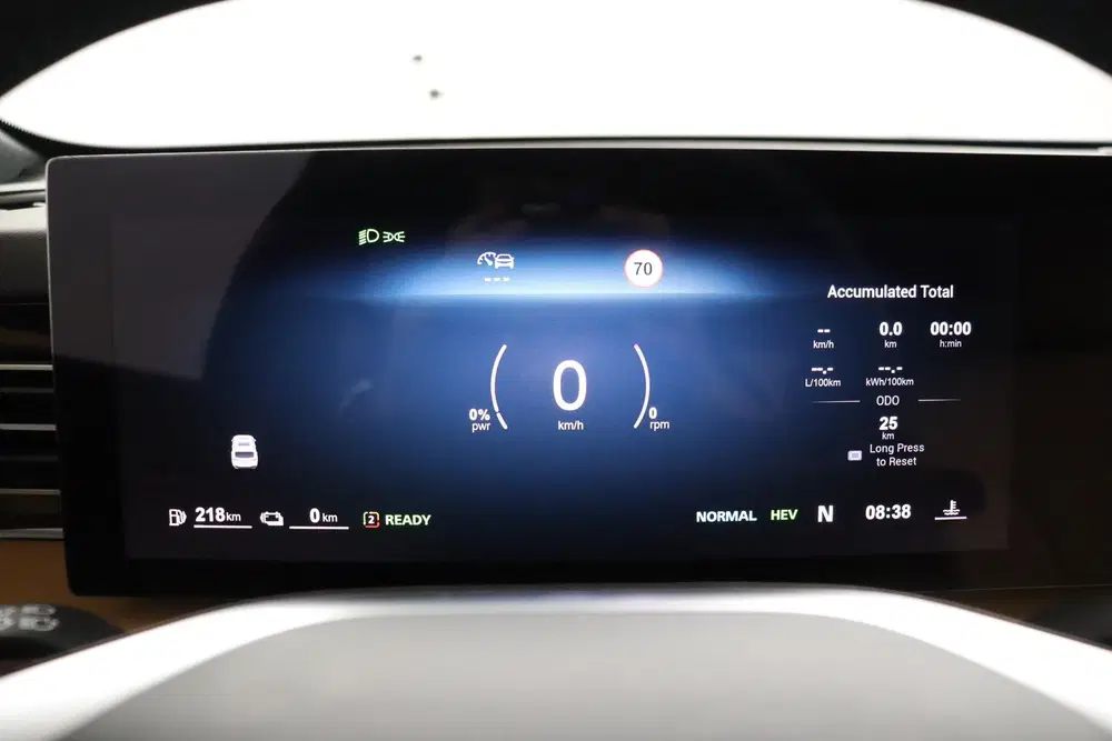 MG HS MG HS PHEV 1.5 Luxury uit 2026, foto 6