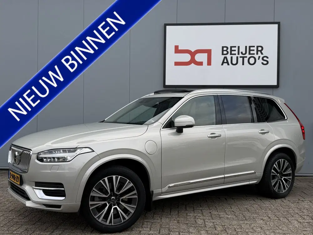 Volvo XC90 2.0 T8 Twin Engine AWD Inscription Intro E uit 2019