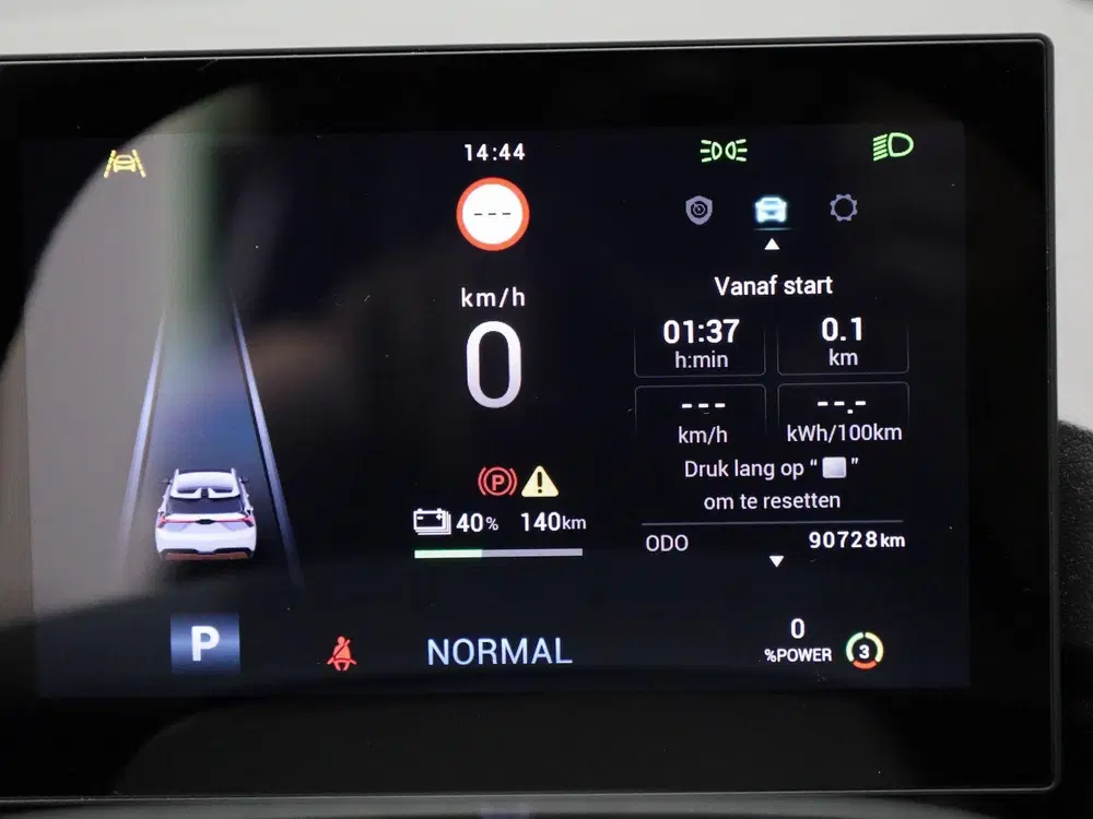 MG MG4 4 Electric Comfort 64 kWh uit 2023, foto 8