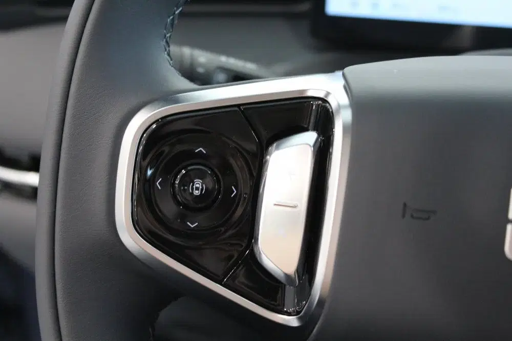 Geely Starray EM-i 1.5 Pro Plug-in uit 2026, foto 11